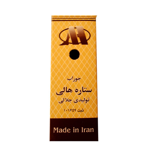 جوراب زنانه مدل ستاره هالی شیشهای بسته 6 عددی